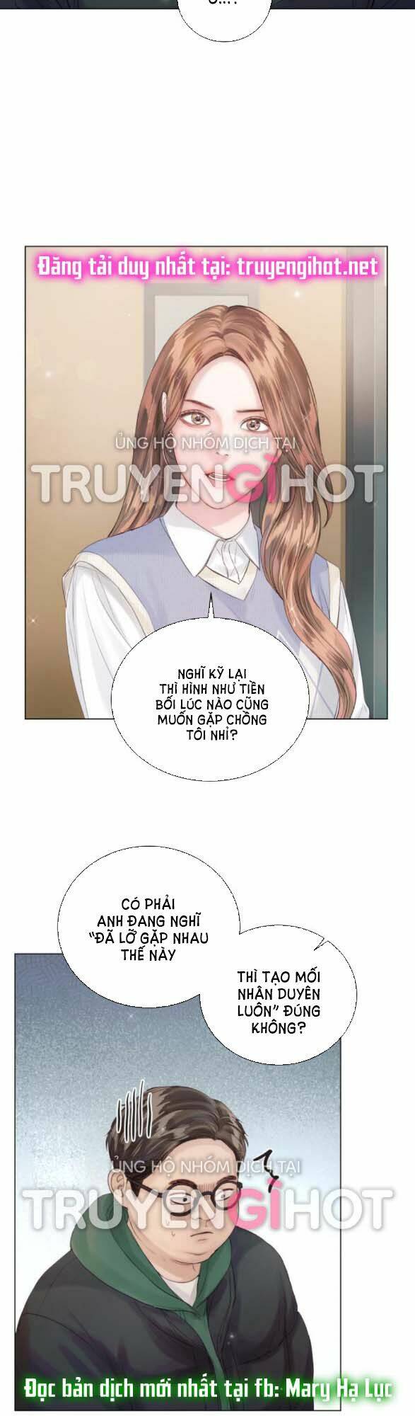 Kết Thúc Nhất Định Sẽ Có Hậu: Chapter 56