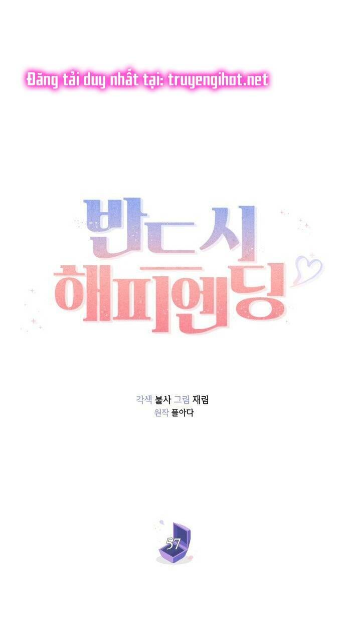 Kết Thúc Nhất Định Sẽ Có Hậu: Chapter 57