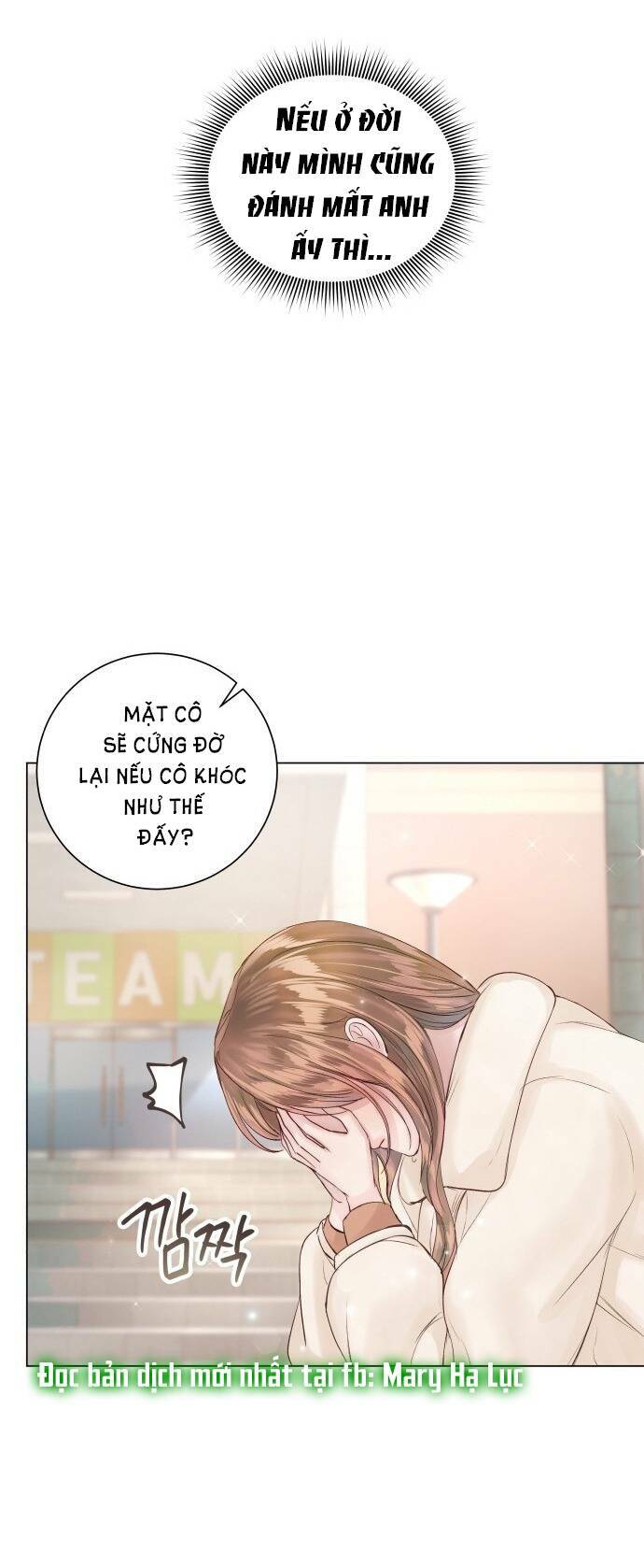 Kết Thúc Nhất Định Sẽ Có Hậu: Chapter 57