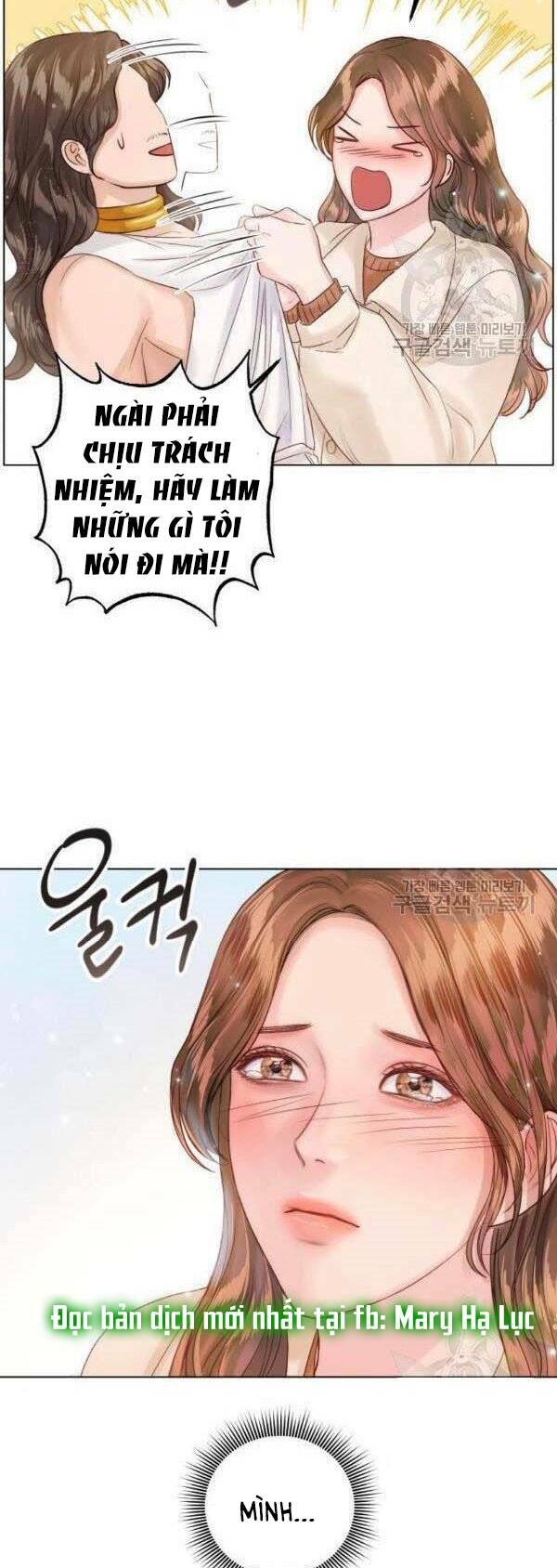 Kết Thúc Nhất Định Sẽ Có Hậu: Chapter 58