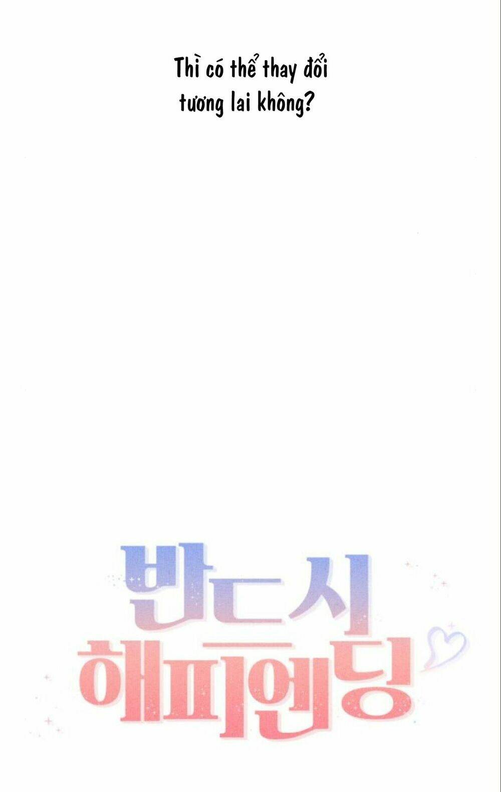 Kết Thúc Nhất Định Sẽ Có Hậu: Chapter 6