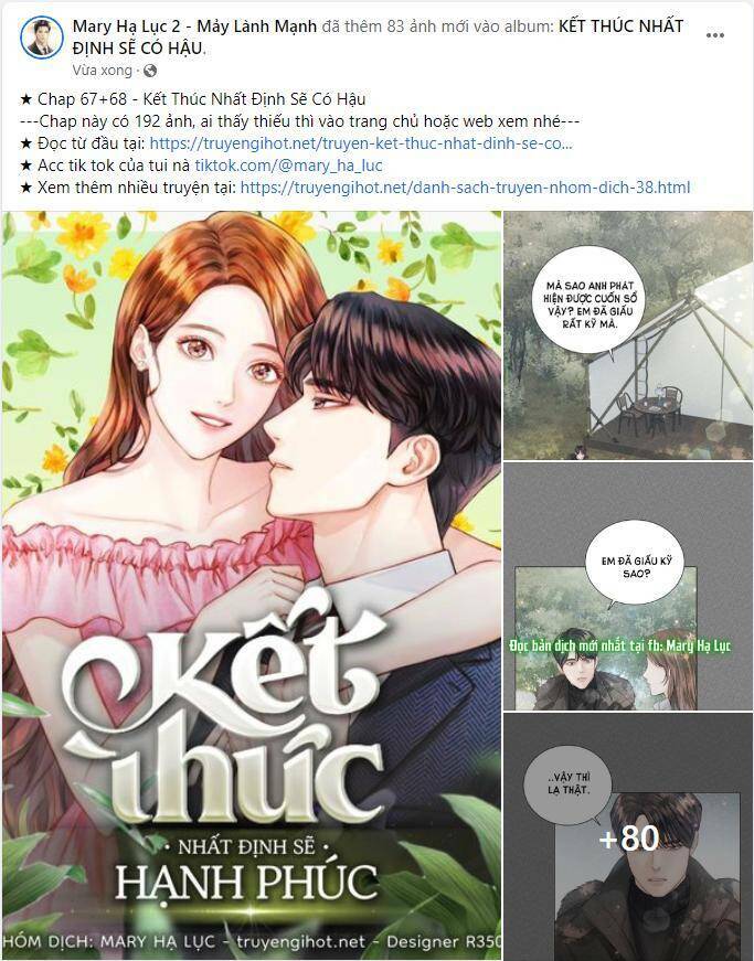 Kết Thúc Nhất Định Sẽ Có Hậu: Chapter 67.1