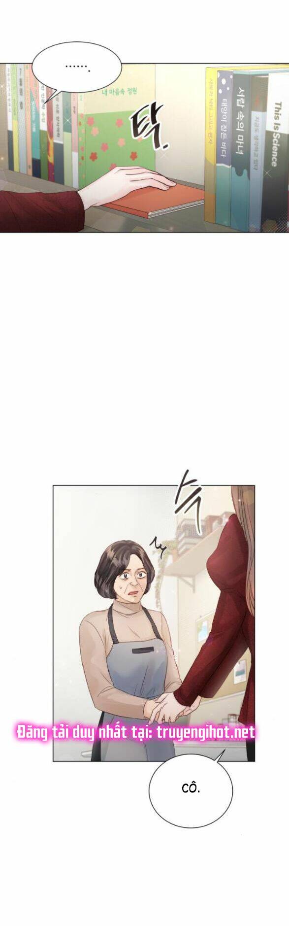 Kết Thúc Nhất Định Sẽ Có Hậu: Chapter 69.1