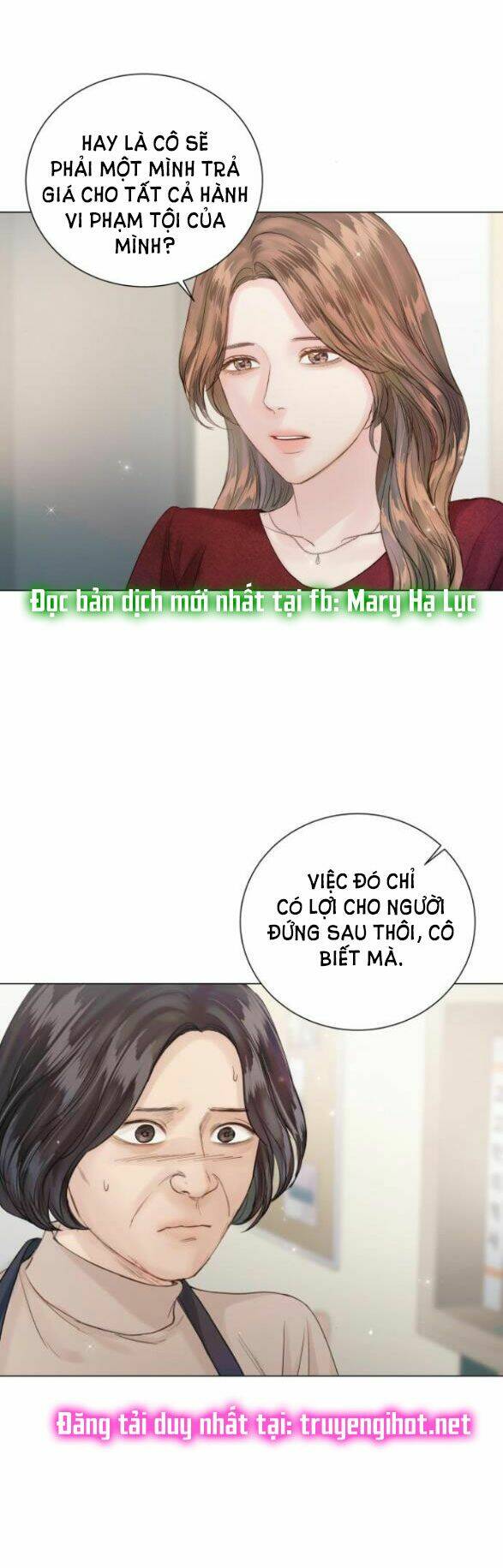 Kết Thúc Nhất Định Sẽ Có Hậu: Chapter 69.1