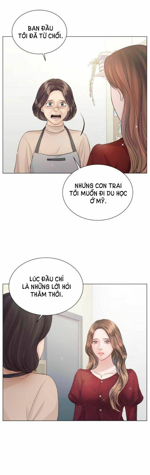 Kết Thúc Nhất Định Sẽ Có Hậu: Chapter 69.1
