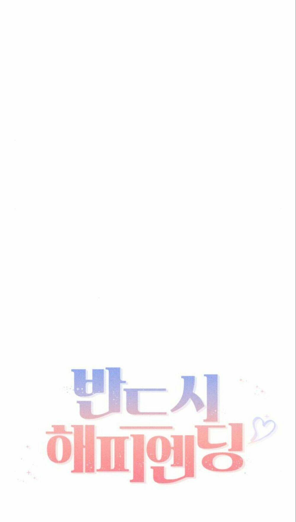 Kết Thúc Nhất Định Sẽ Có Hậu: Chapter 7