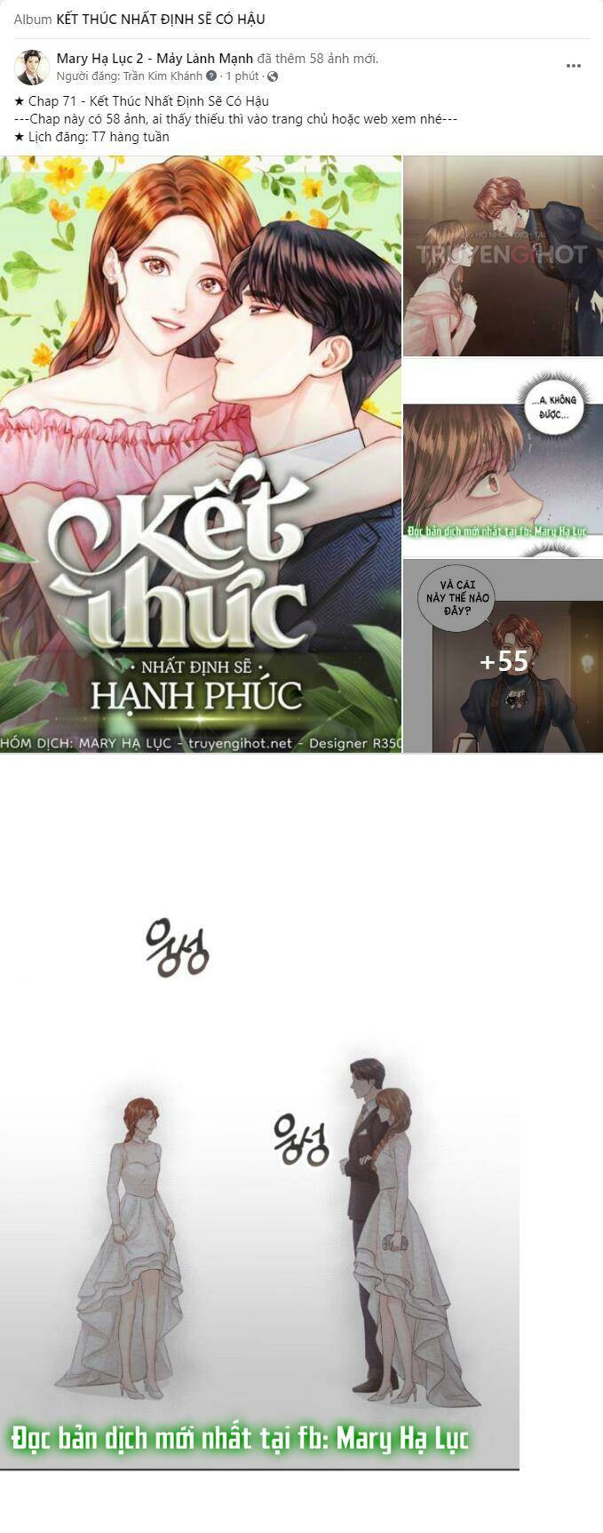Kết Thúc Nhất Định Sẽ Có Hậu: Chapter 70.1