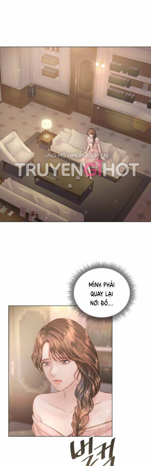Kết Thúc Nhất Định Sẽ Có Hậu: Chapter 70.1