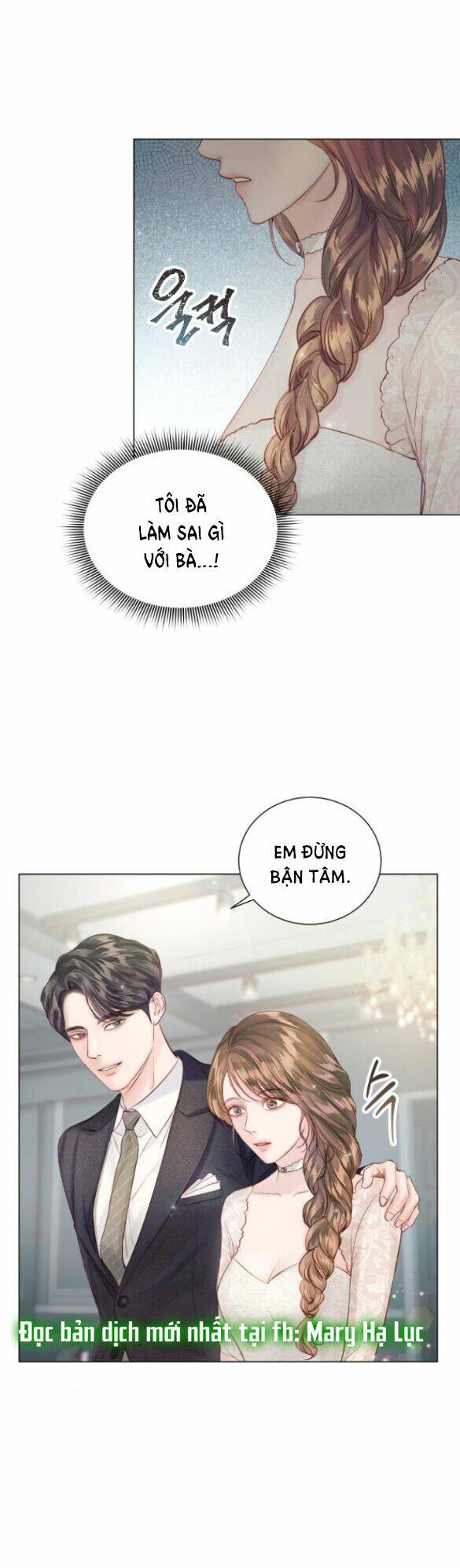 Kết Thúc Nhất Định Sẽ Có Hậu: Chapter 70.1