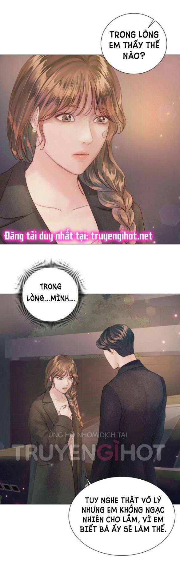 Kết Thúc Nhất Định Sẽ Có Hậu: Chapter 71.2