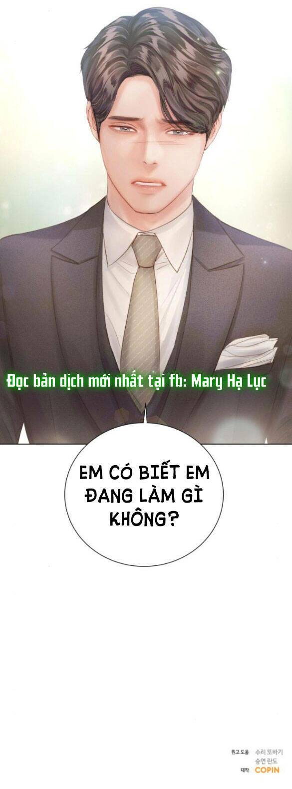 Kết Thúc Nhất Định Sẽ Có Hậu: Chapter 71.2