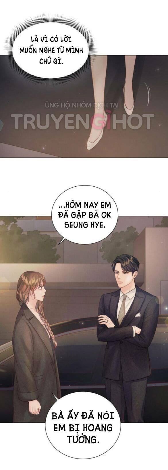 Kết Thúc Nhất Định Sẽ Có Hậu: Chapter 71.2