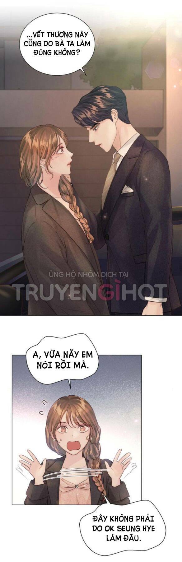 Kết Thúc Nhất Định Sẽ Có Hậu: Chapter 71.2
