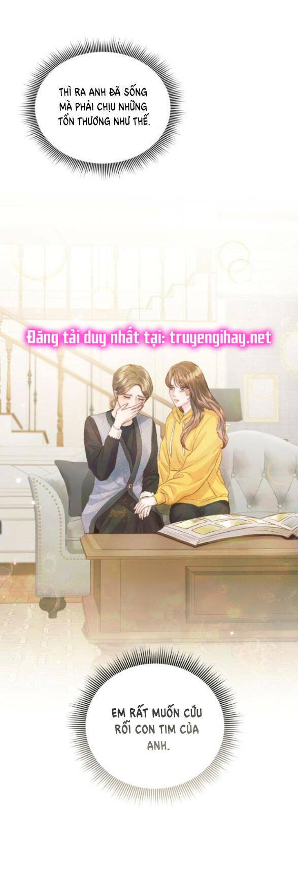 Kết Thúc Nhất Định Sẽ Có Hậu: Chapter 75.1