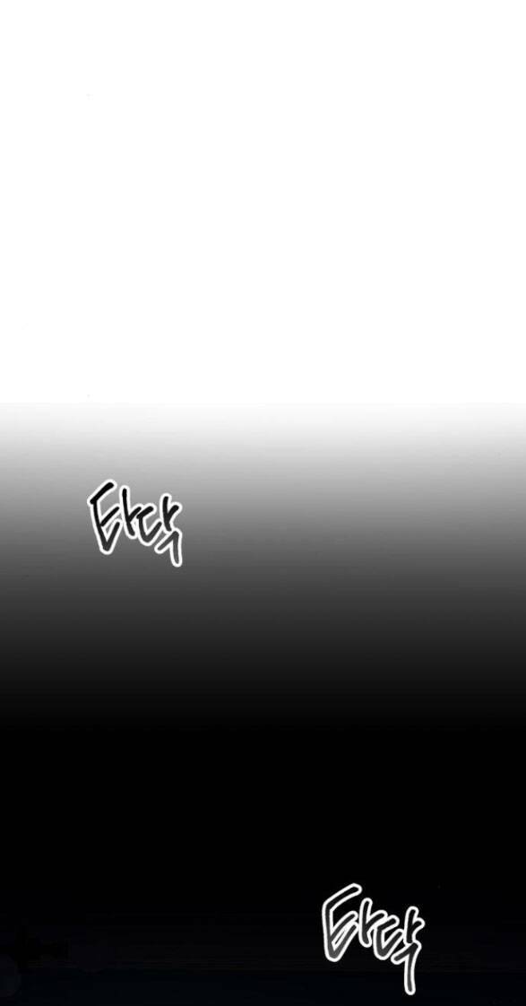 Kết Thúc Nhất Định Sẽ Có Hậu: Chapter 75.2