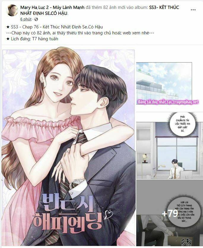 Kết Thúc Nhất Định Sẽ Có Hậu: Chapter 76.1