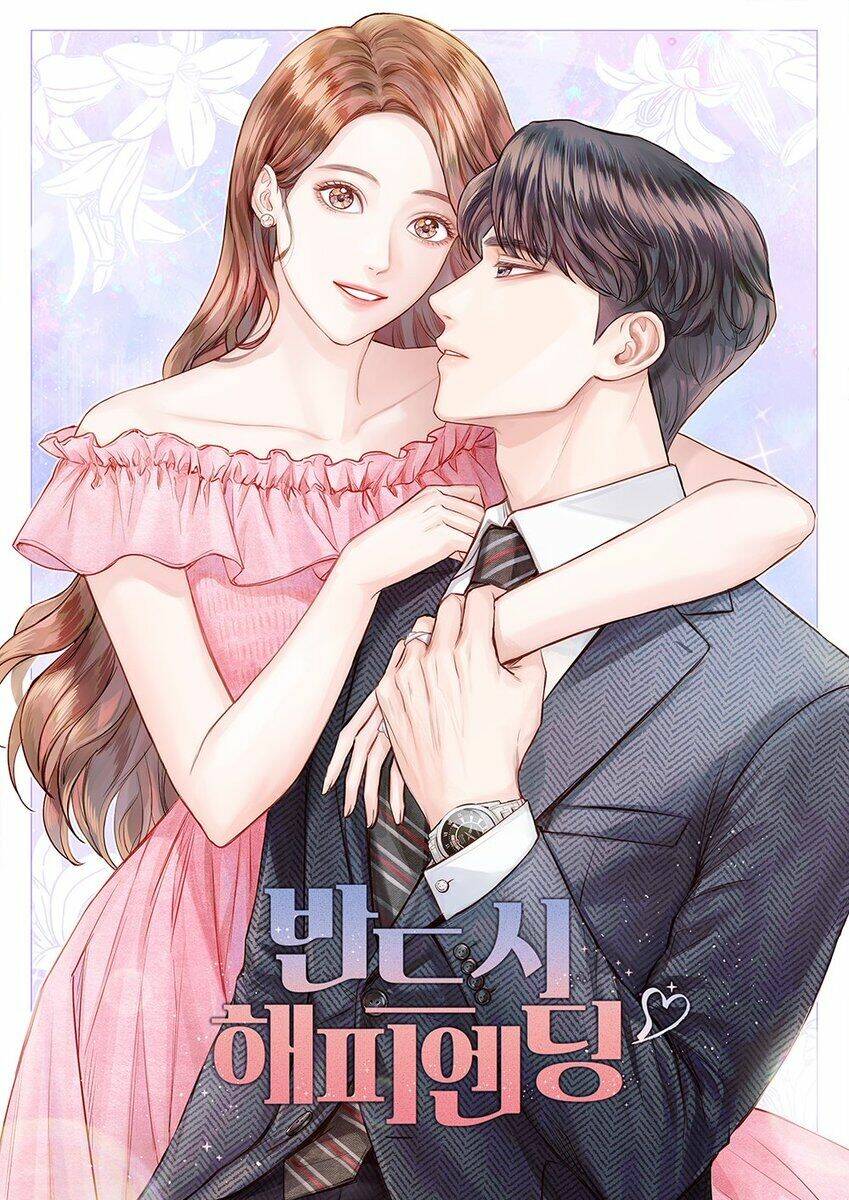 Kết Thúc Nhất Định Sẽ Có Hậu: Chapter 76.1