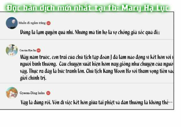 Kết Thúc Nhất Định Sẽ Có Hậu: Chapter 76.1
