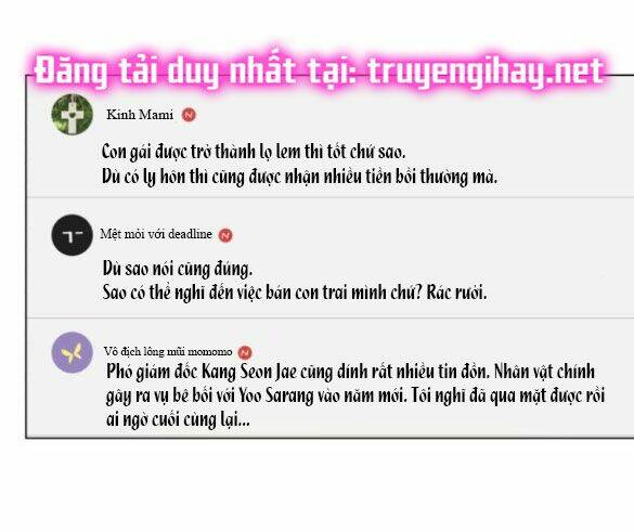 Kết Thúc Nhất Định Sẽ Có Hậu: Chapter 76.1