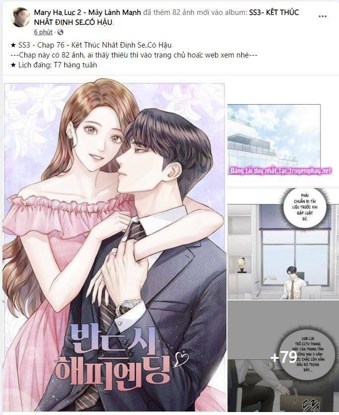 Kết Thúc Nhất Định Sẽ Có Hậu: Chapter 76.2