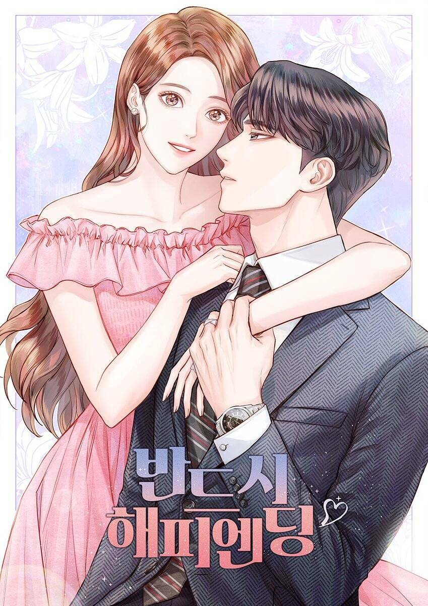 Kết Thúc Nhất Định Sẽ Có Hậu: Chapter 76.2