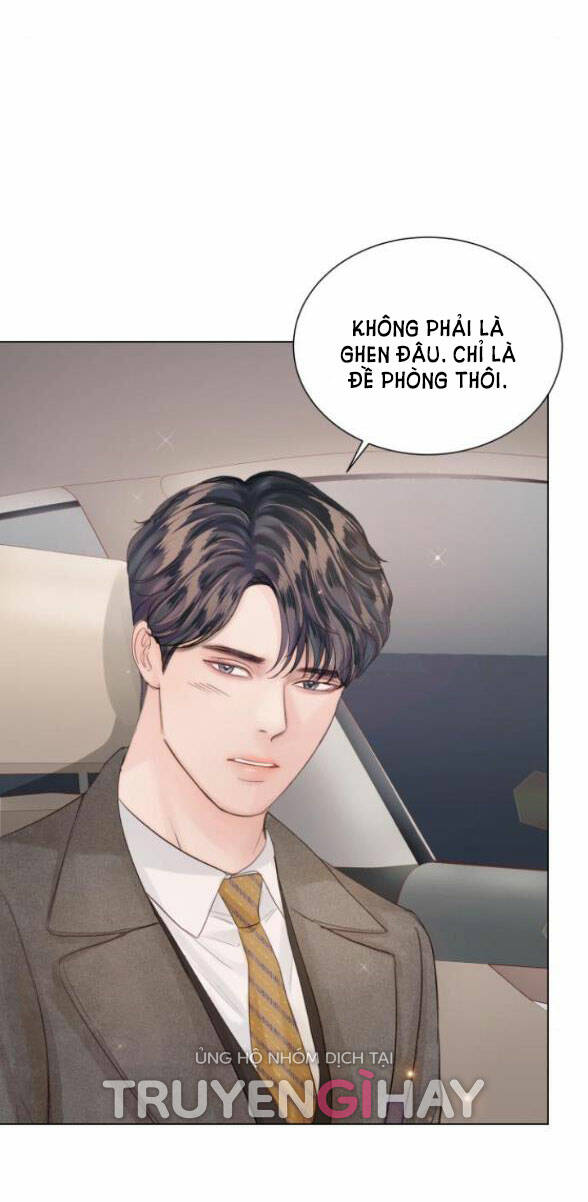 Kết Thúc Nhất Định Sẽ Có Hậu: Chapter 77.1