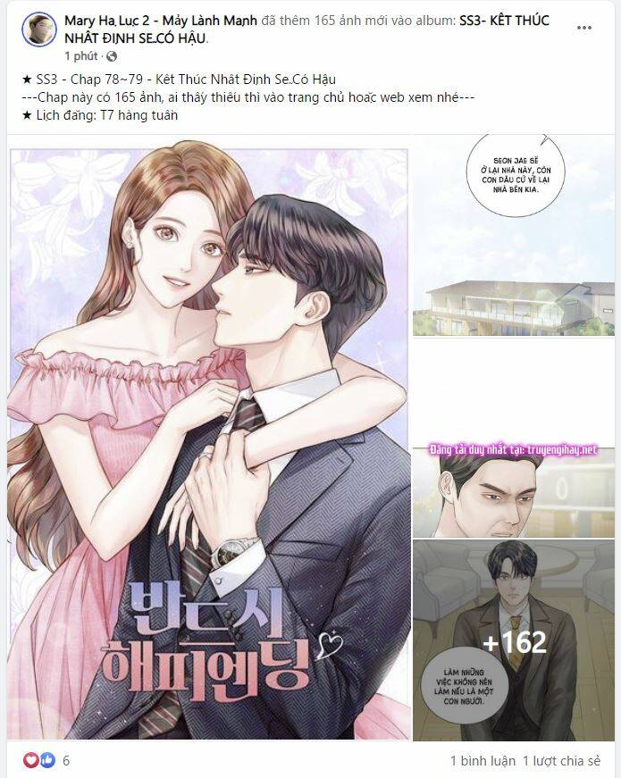 Kết Thúc Nhất Định Sẽ Có Hậu: Chapter 79.1