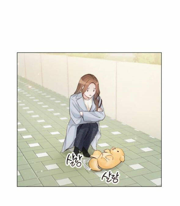 Kết Thúc Nhất Định Sẽ Có Hậu: Chapter 79.1