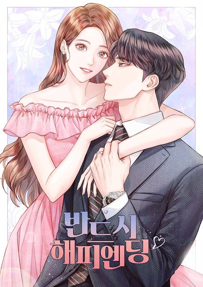 Kết Thúc Nhất Định Sẽ Có Hậu: Chapter 79.1