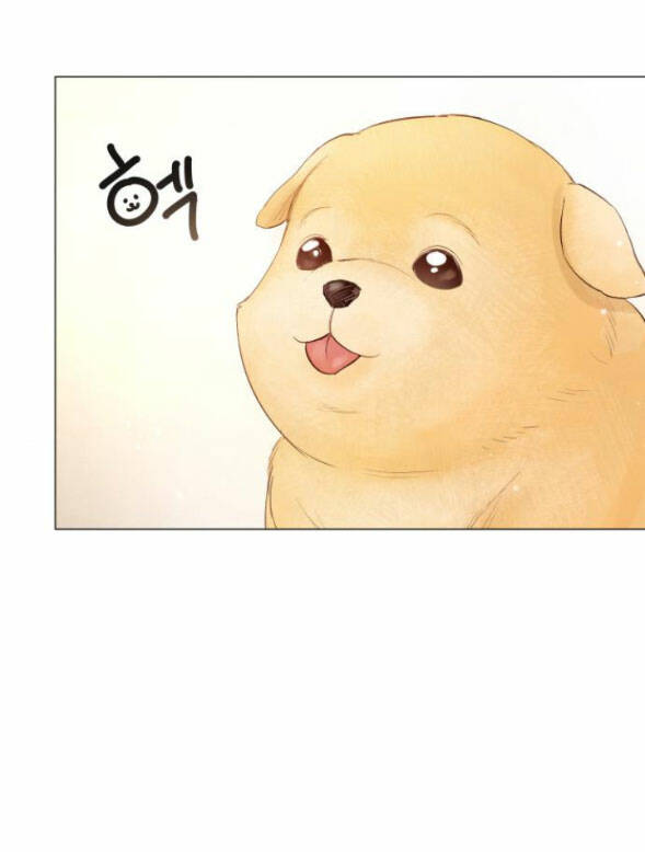 Kết Thúc Nhất Định Sẽ Có Hậu: Chapter 79.1