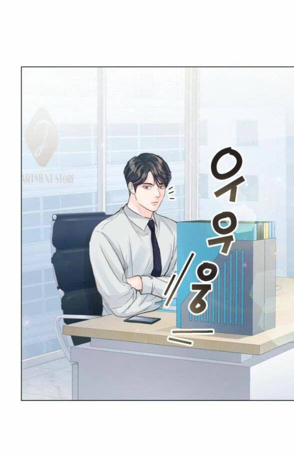 Kết Thúc Nhất Định Sẽ Có Hậu: Chapter 79.2