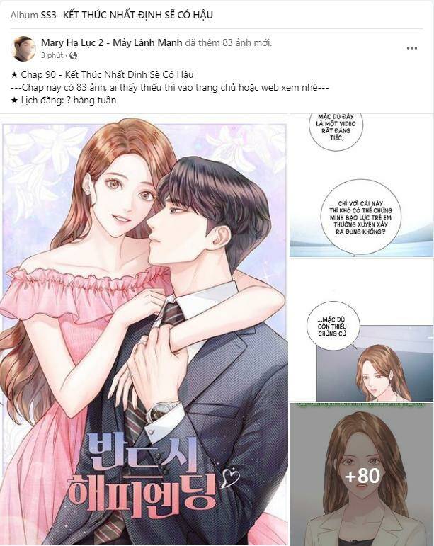 Kết Thúc Nhất Định Sẽ Có Hậu: Chapter 80.1