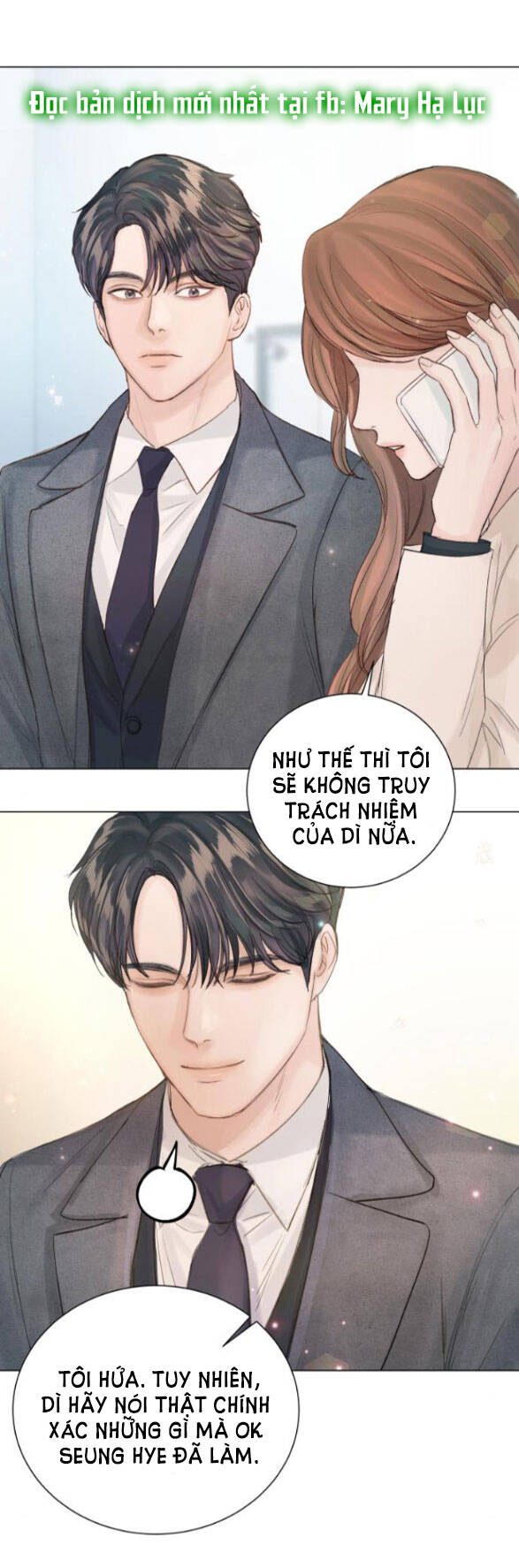 Kết Thúc Nhất Định Sẽ Có Hậu: Chapter 81.1
