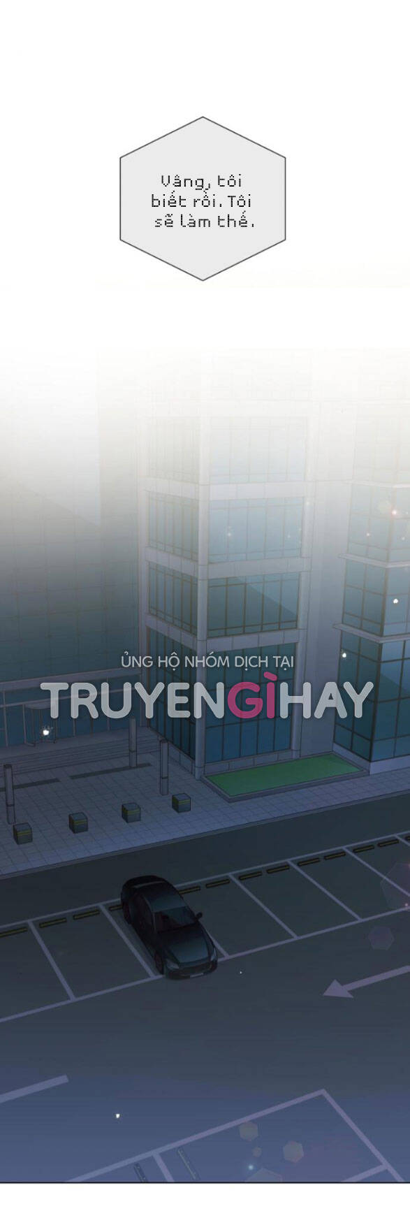Kết Thúc Nhất Định Sẽ Có Hậu: Chapter 81.1