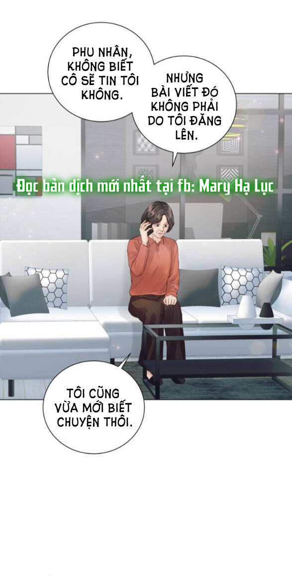 Kết Thúc Nhất Định Sẽ Có Hậu: Chapter 81.1