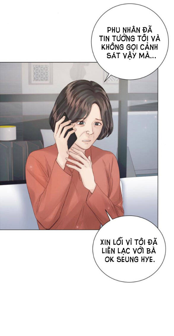 Kết Thúc Nhất Định Sẽ Có Hậu: Chapter 81.1