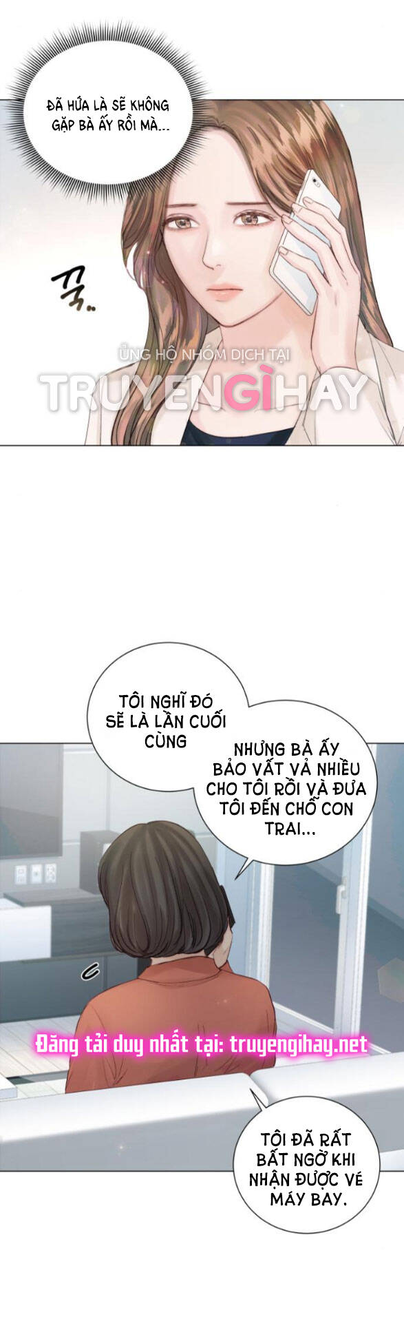 Kết Thúc Nhất Định Sẽ Có Hậu: Chapter 81.1