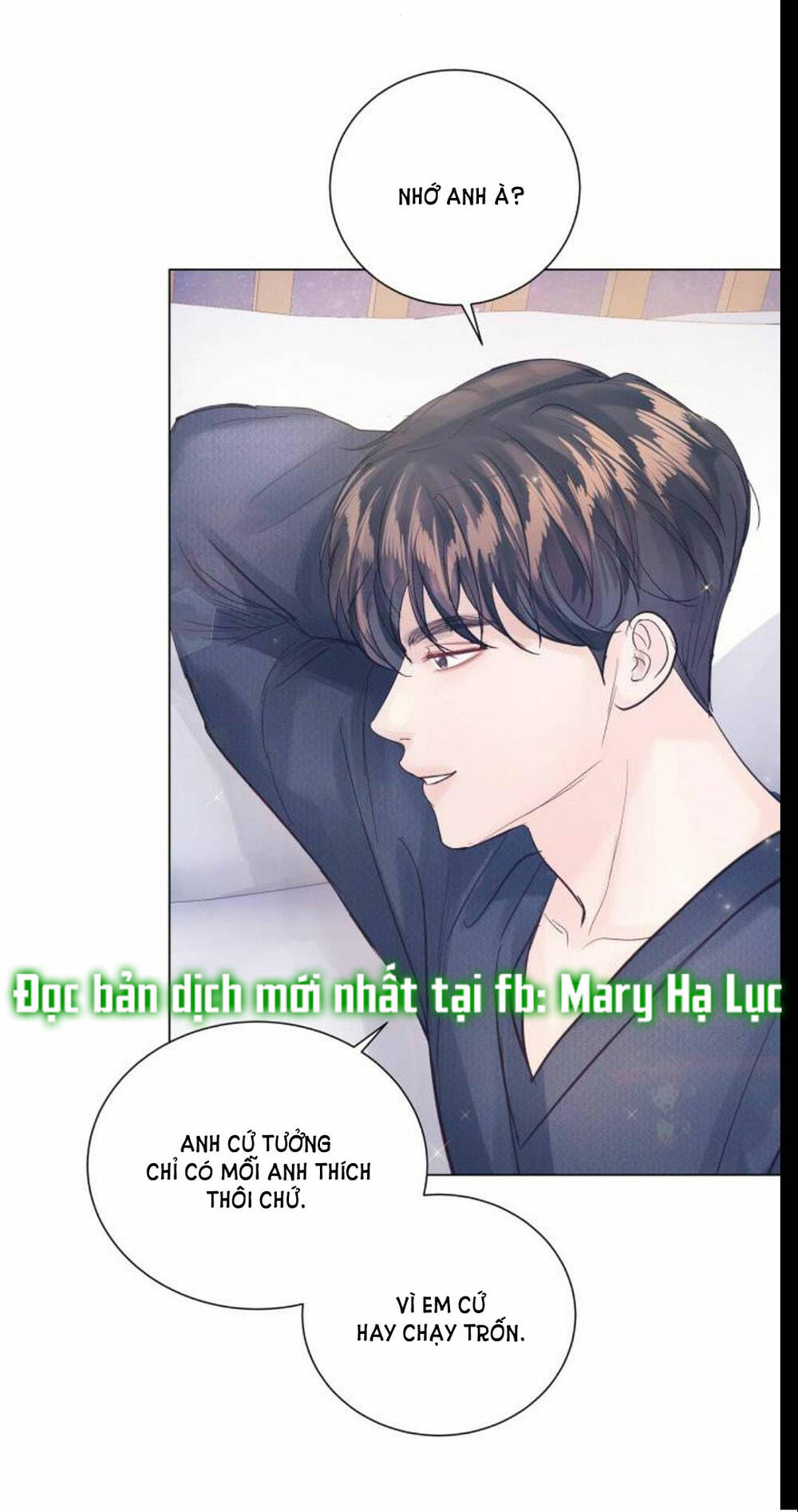 Kết Thúc Nhất Định Sẽ Có Hậu: Chapter 82.2