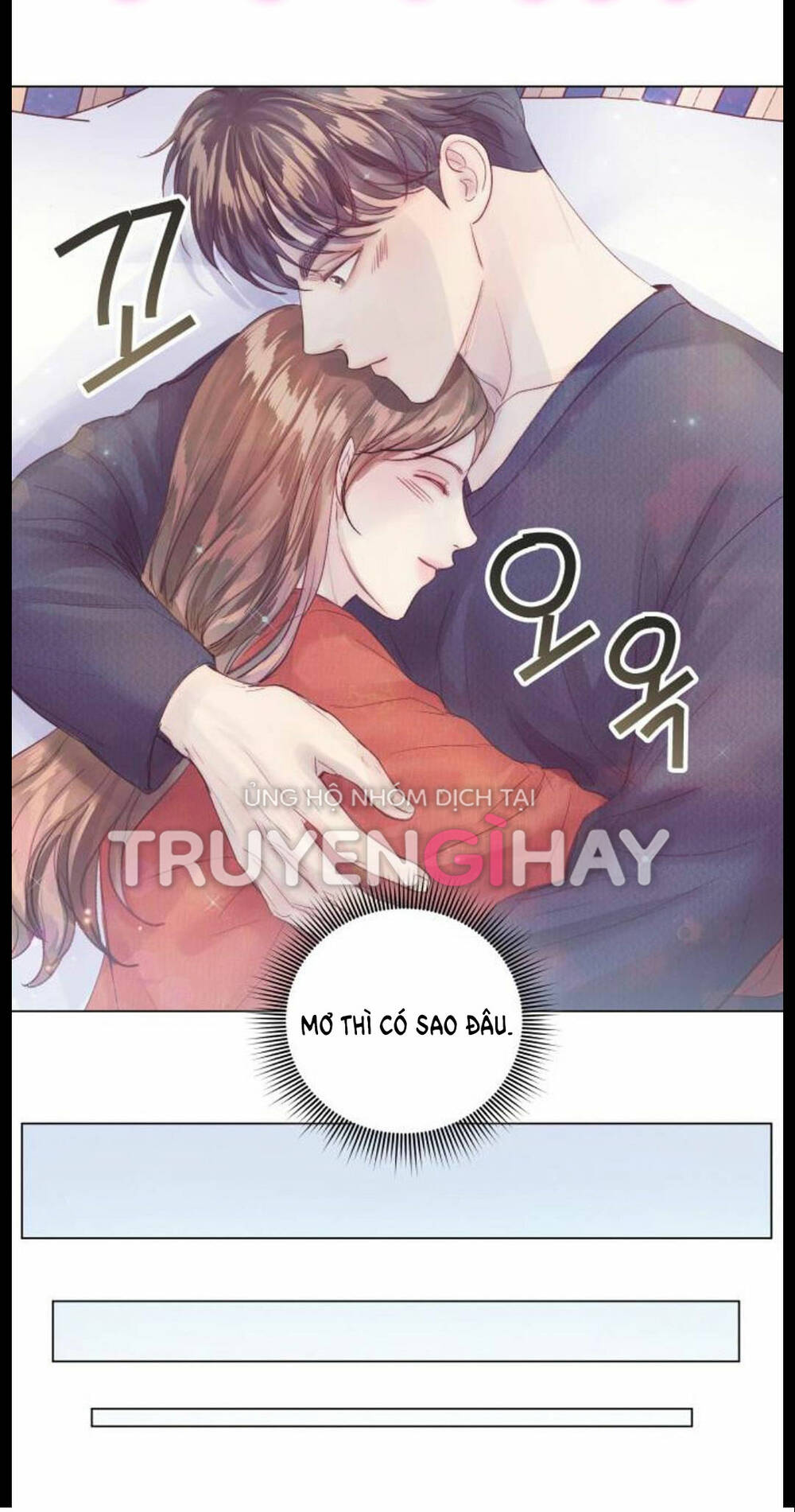 Kết Thúc Nhất Định Sẽ Có Hậu: Chapter 82.2