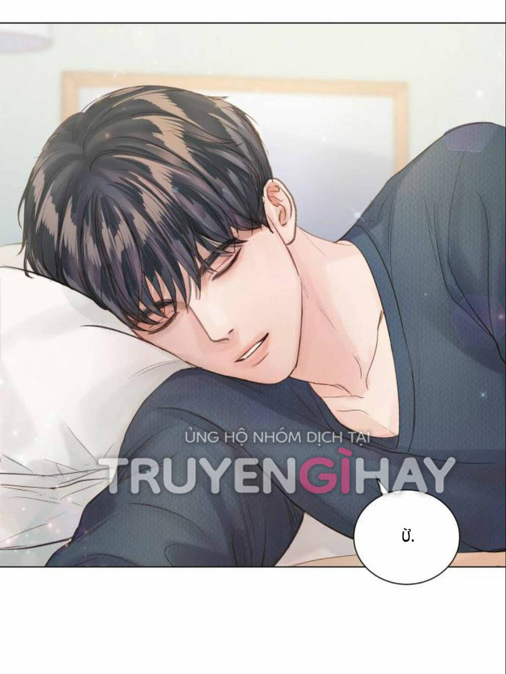 Kết Thúc Nhất Định Sẽ Có Hậu: Chapter 82.2