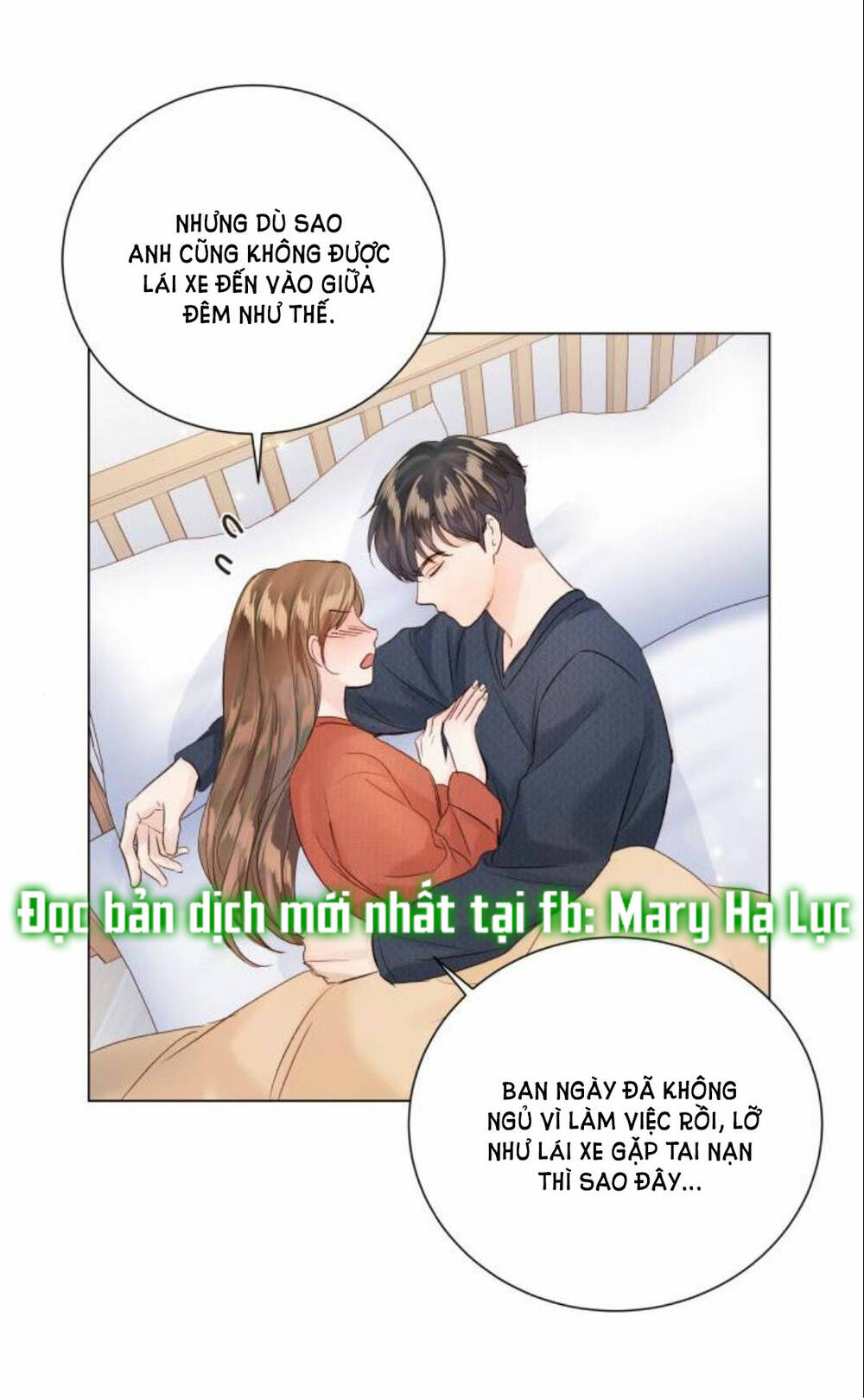 Kết Thúc Nhất Định Sẽ Có Hậu: Chapter 82.2