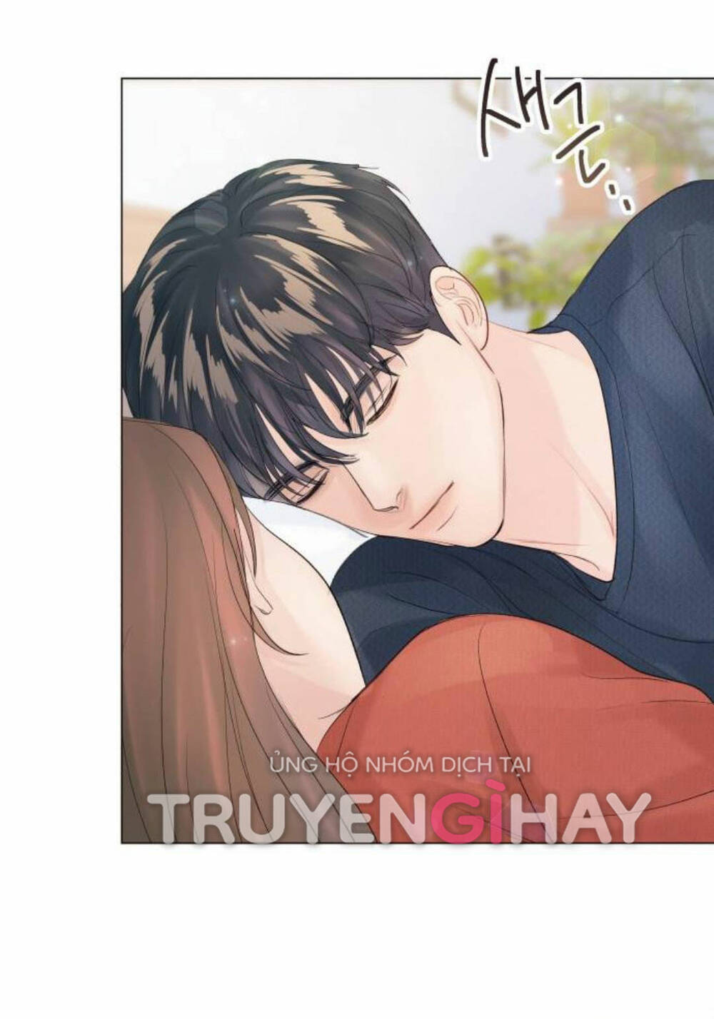 Kết Thúc Nhất Định Sẽ Có Hậu: Chapter 82.2