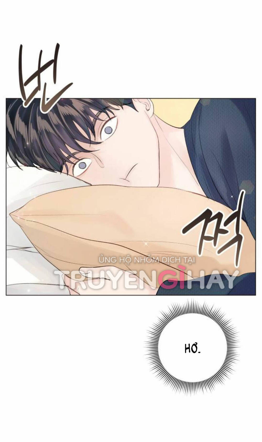 Kết Thúc Nhất Định Sẽ Có Hậu: Chapter 82.2