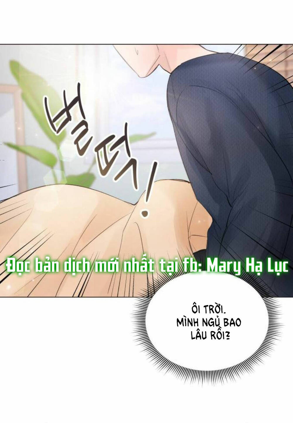 Kết Thúc Nhất Định Sẽ Có Hậu: Chapter 82.2