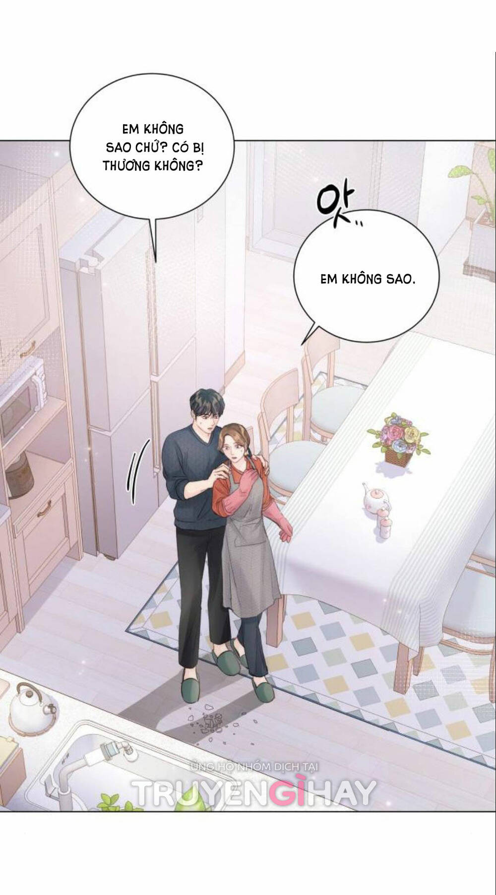 Kết Thúc Nhất Định Sẽ Có Hậu: Chapter 83.1