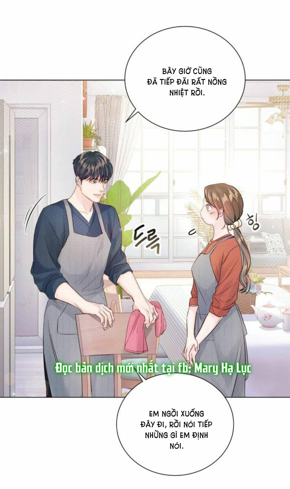 Kết Thúc Nhất Định Sẽ Có Hậu: Chapter 83.1