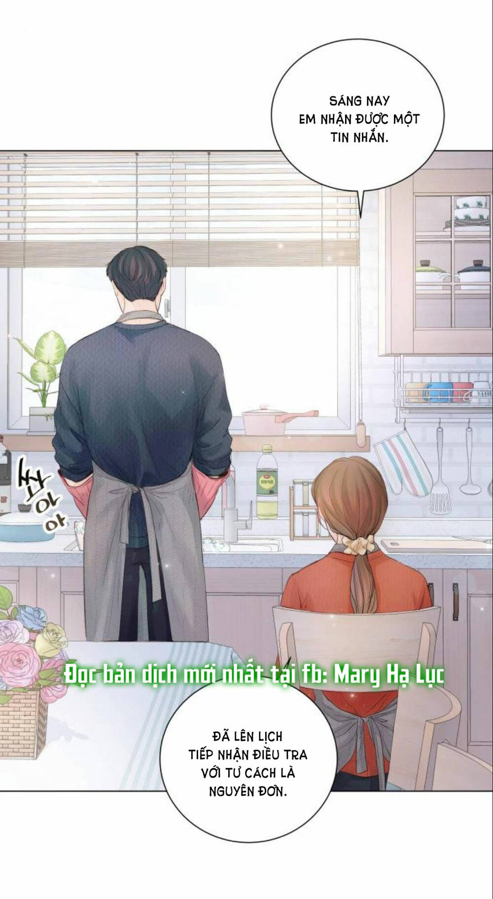 Kết Thúc Nhất Định Sẽ Có Hậu: Chapter 83.1