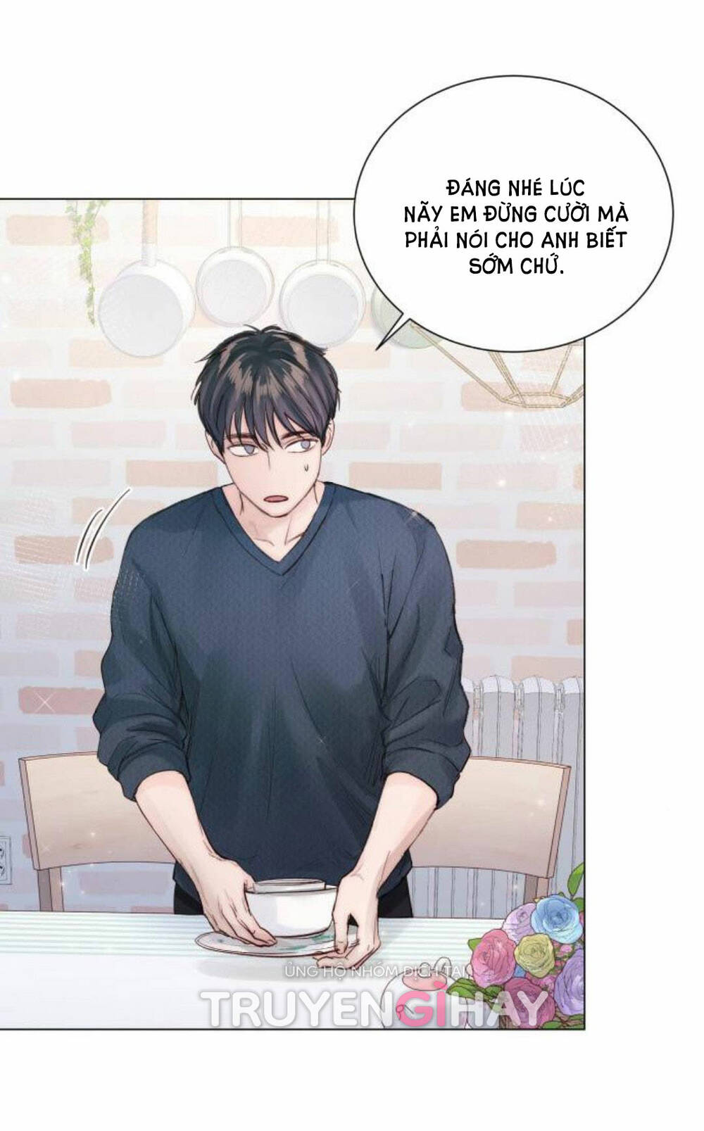 Kết Thúc Nhất Định Sẽ Có Hậu: Chapter 83.1