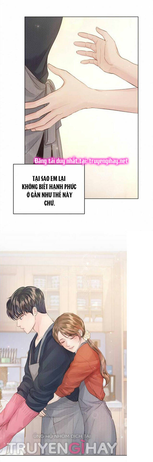 Kết Thúc Nhất Định Sẽ Có Hậu: Chapter 83.1