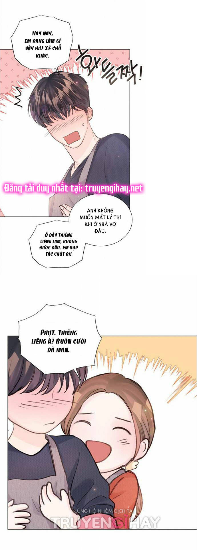 Kết Thúc Nhất Định Sẽ Có Hậu: Chapter 83.1